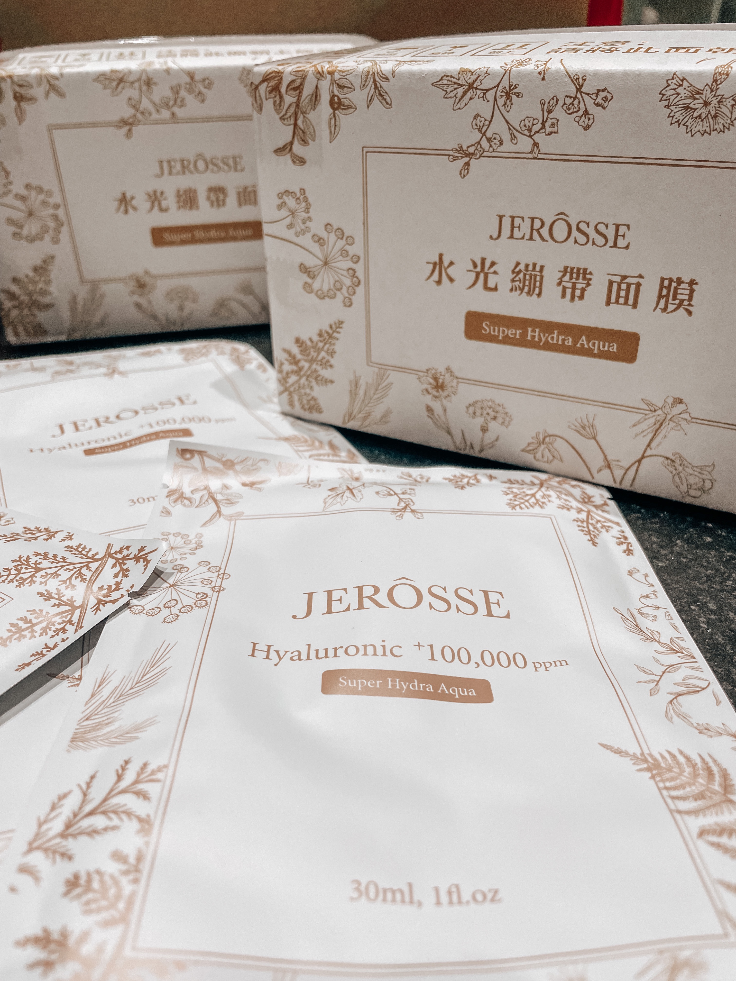 一片見效-水光繃帶面膜