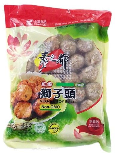 全廣-紅燒獅子頭 600g（蛋素）