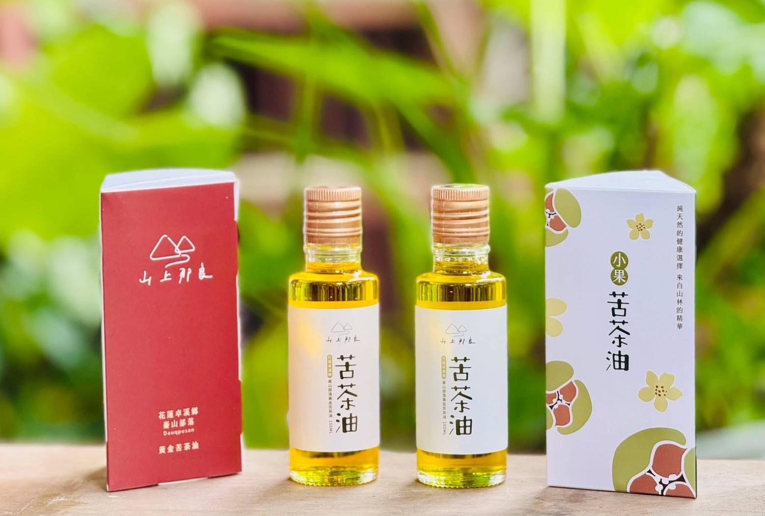 🫙 100ml 隨身試飲瓶｜先找到自己喜歡的風味（點圖片有詳細介紹）