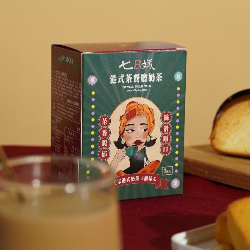 家家生醫 七日孅孅體沖泡飲港式奶茶風味