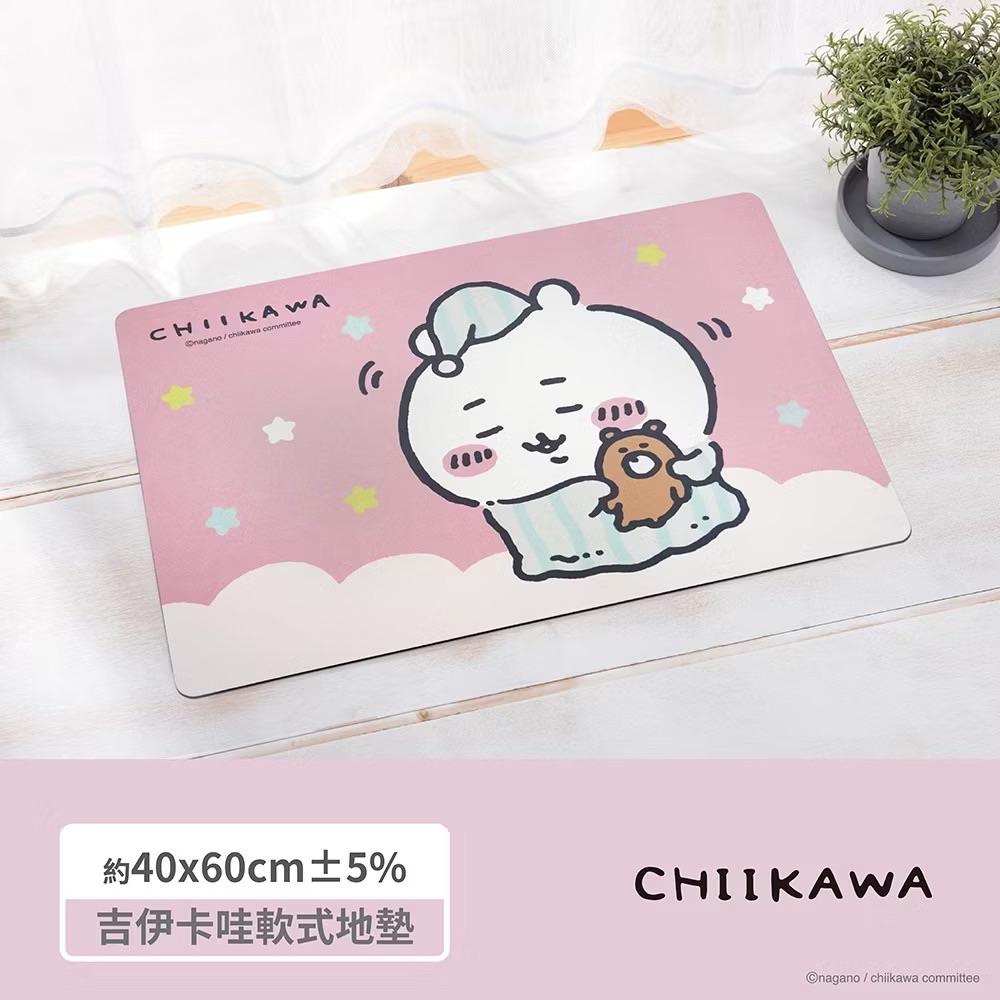 「現貨」吉伊卡哇軟式吸水地墊