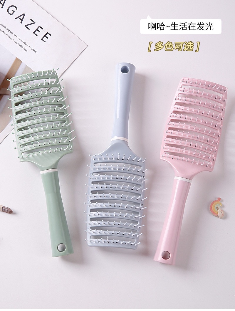 「現貨」超好用大彎排骨梳/美髮梳/超好用