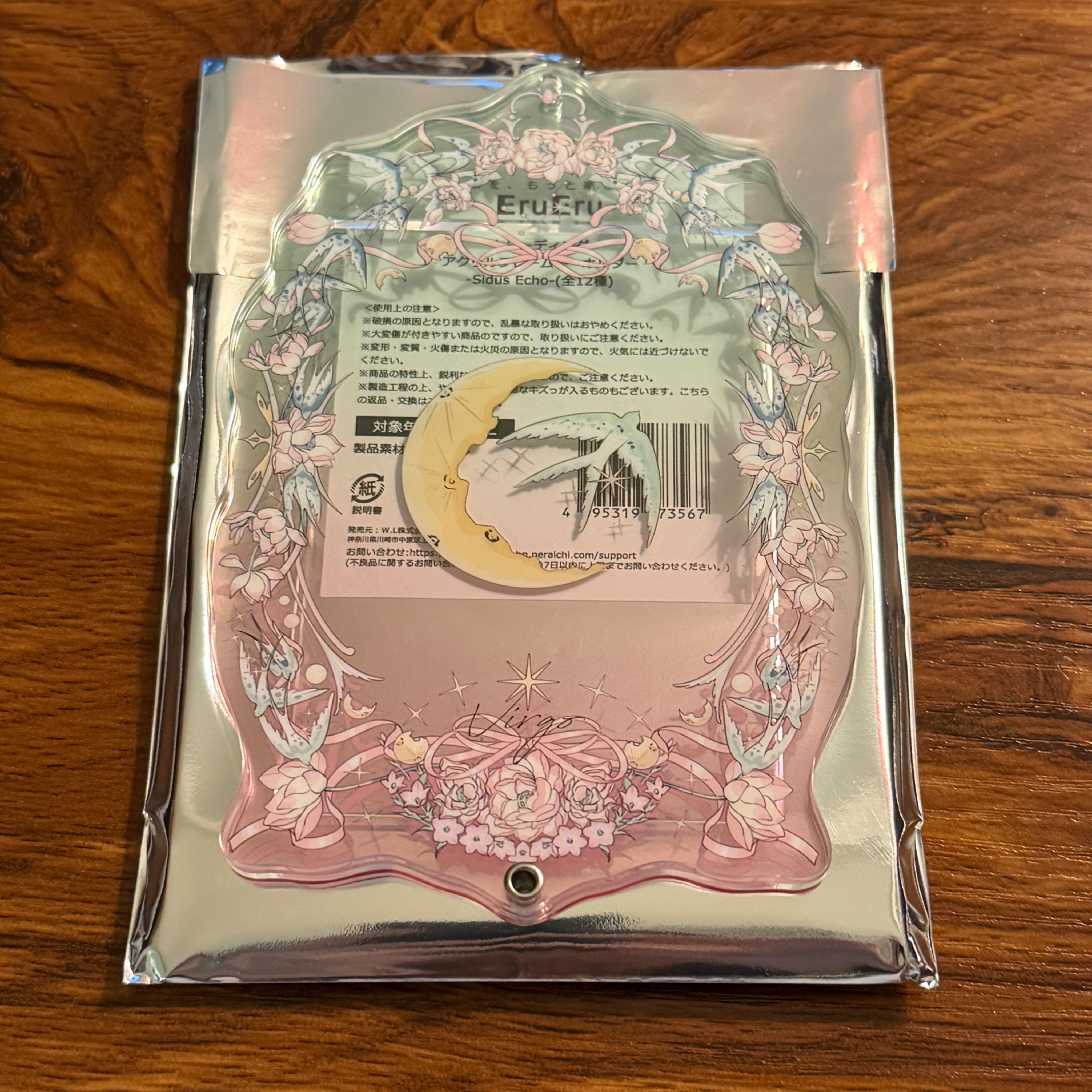 ［壓克力小卡框］