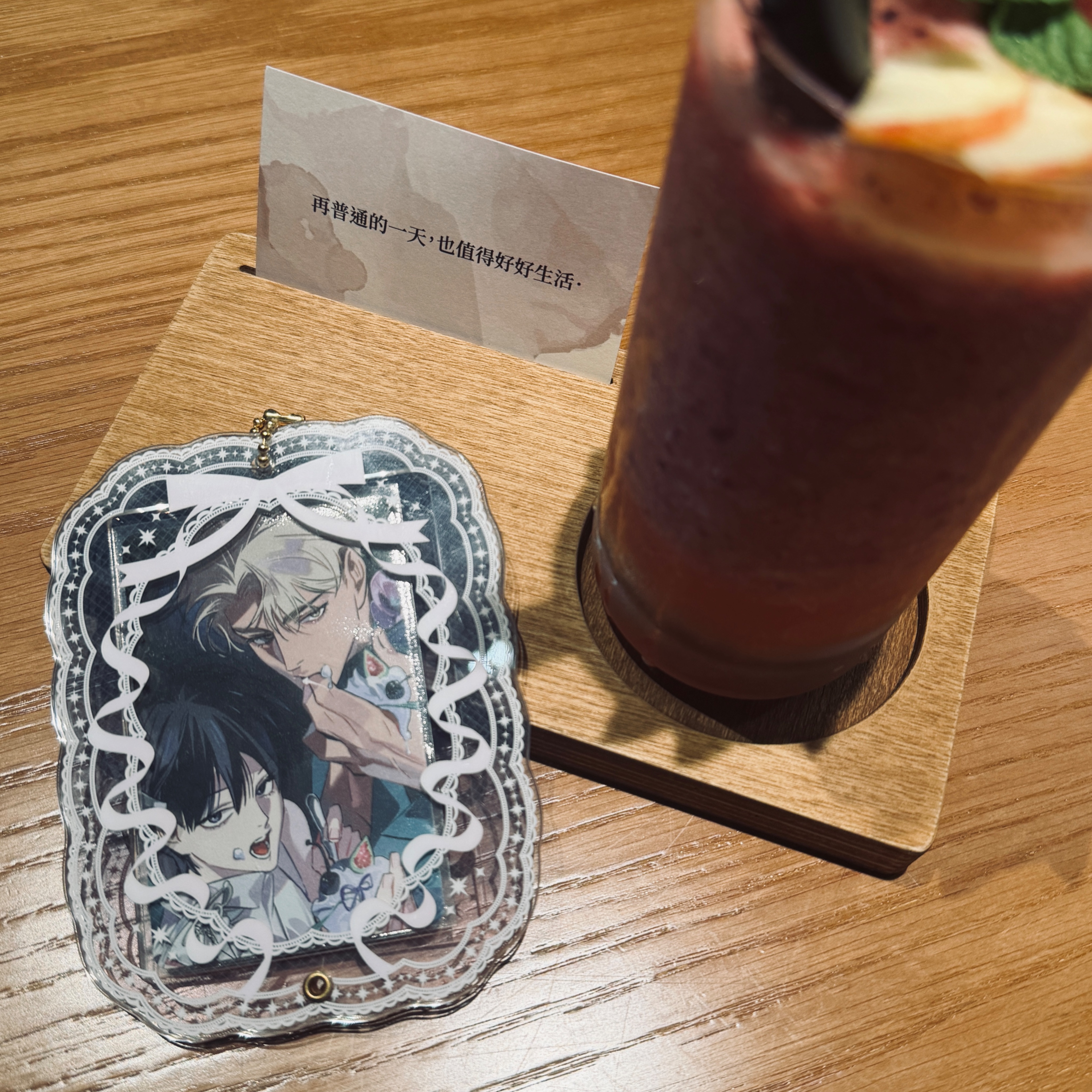 ［𝑺𝒂𝒍𝒐𝒏 𝒅𝒆 𝑳𝒆𝒃𝒐𝒎 In TAIPEI］