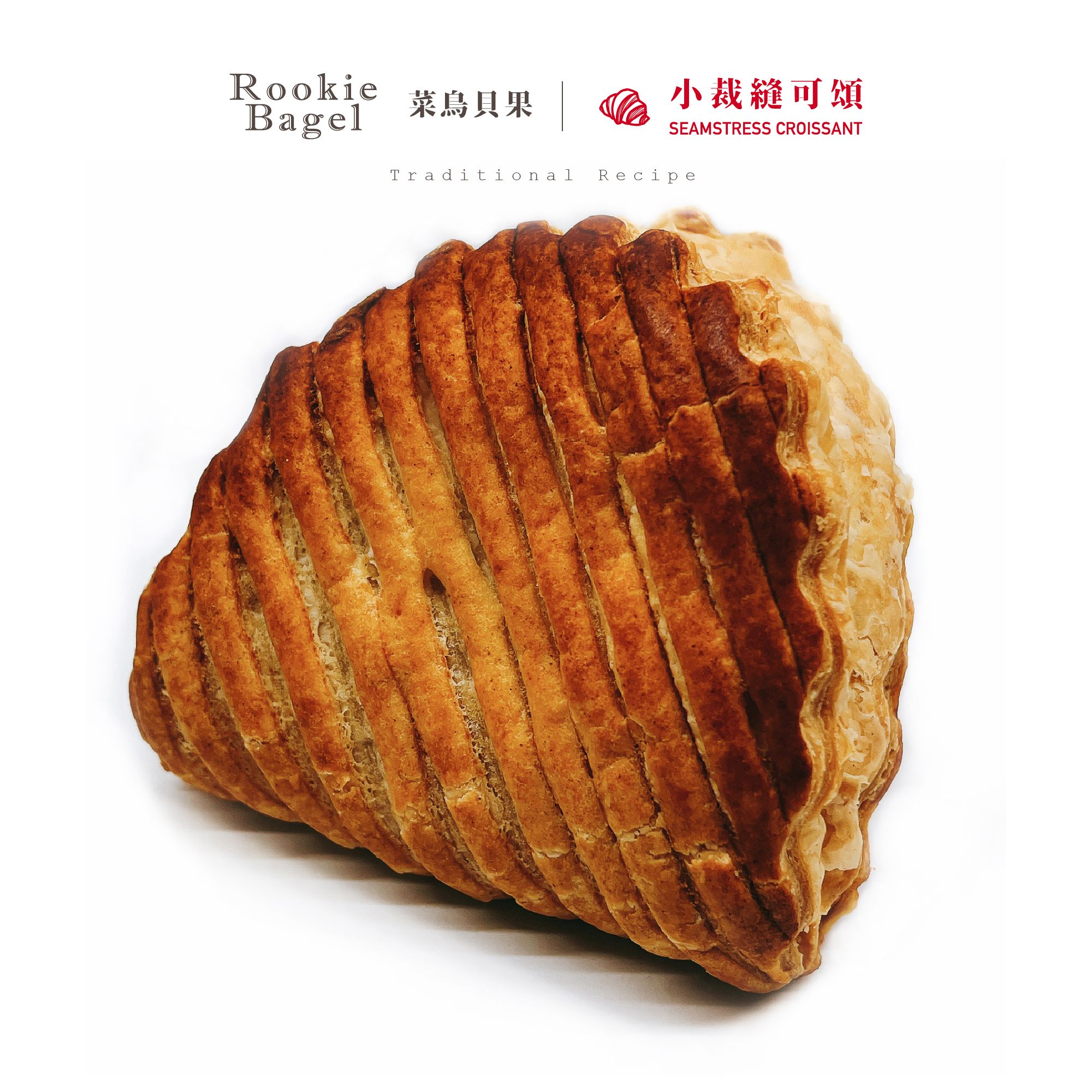 法式傳統蘋果派