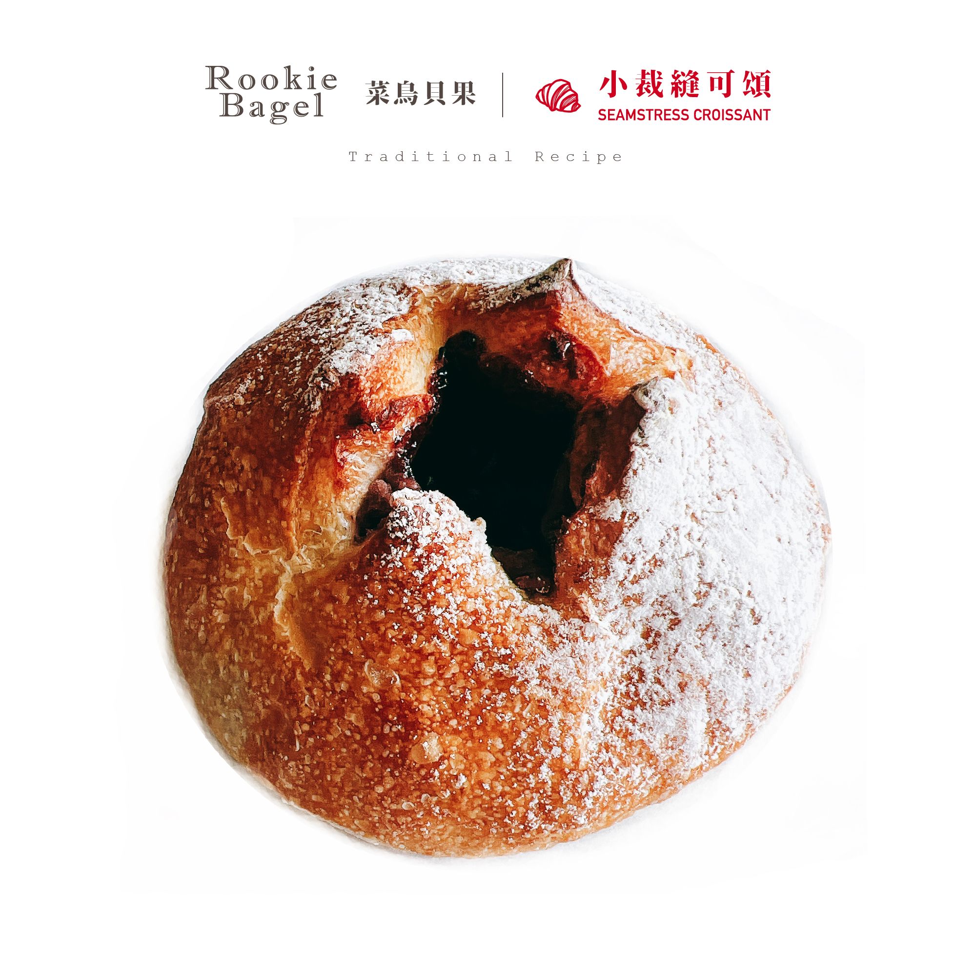 紫米紅豆歐式麵包