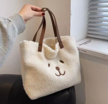 （現貨出清）日系大容量托特羊羔毛手提包