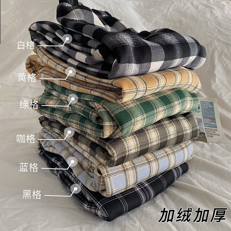 （現貨出清）羊羔毛格子長褲