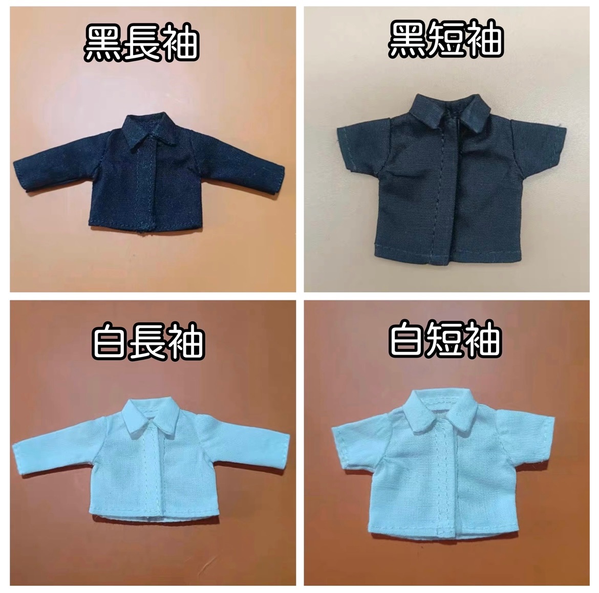 全新毛衣、ob11襯衫