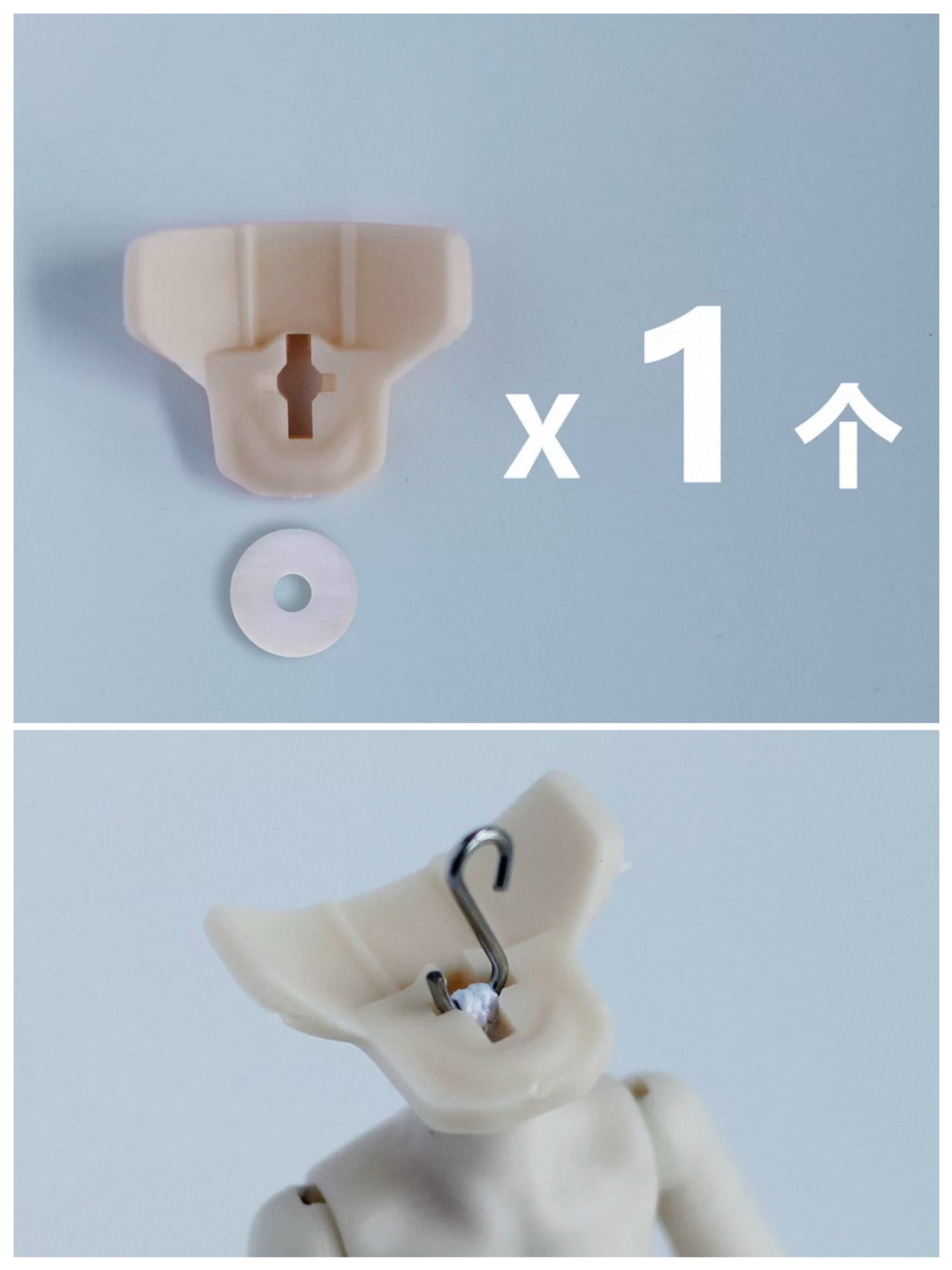 Bjd脖卡、12分翅膀、娃用用品