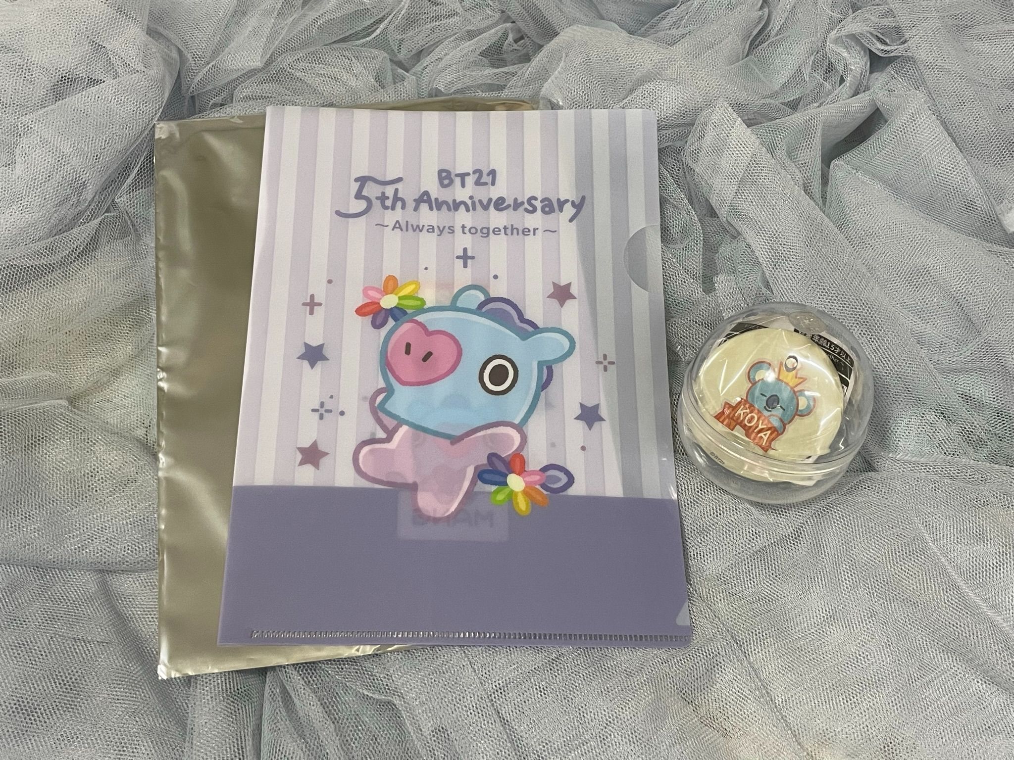 BT21-日本五周年展限定-遊戲抽獎商品