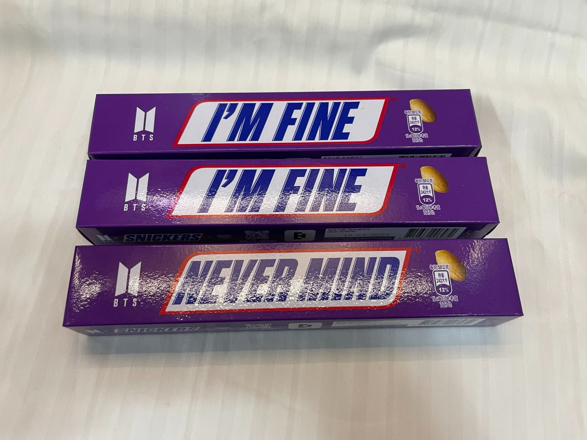 BTS X SNICKERS-I’m fine /never mind 外盒