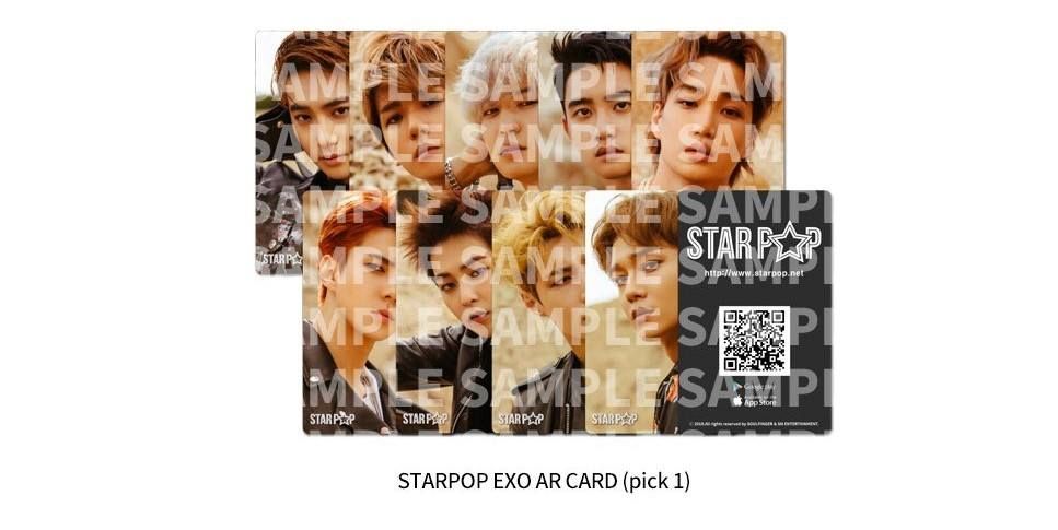 STARPOP EXO AR 小卡