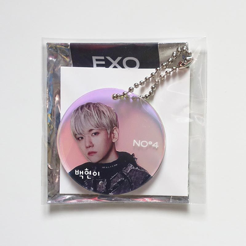 EXO 隨機鑰匙圈