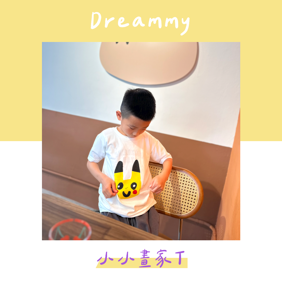 ✨Dreammy朵莉米 寶貝塗鴉T  把寶貝的創作穿上身