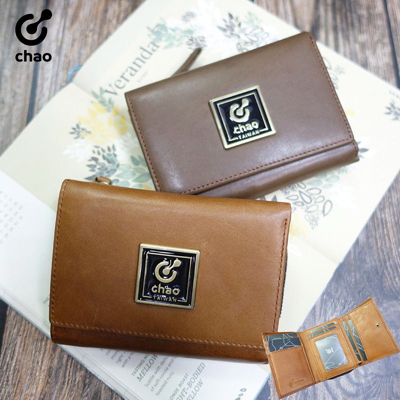 【台灣出貨+開發票+超取免運】真皮多卡位短夾 Leather short wallet / 2色