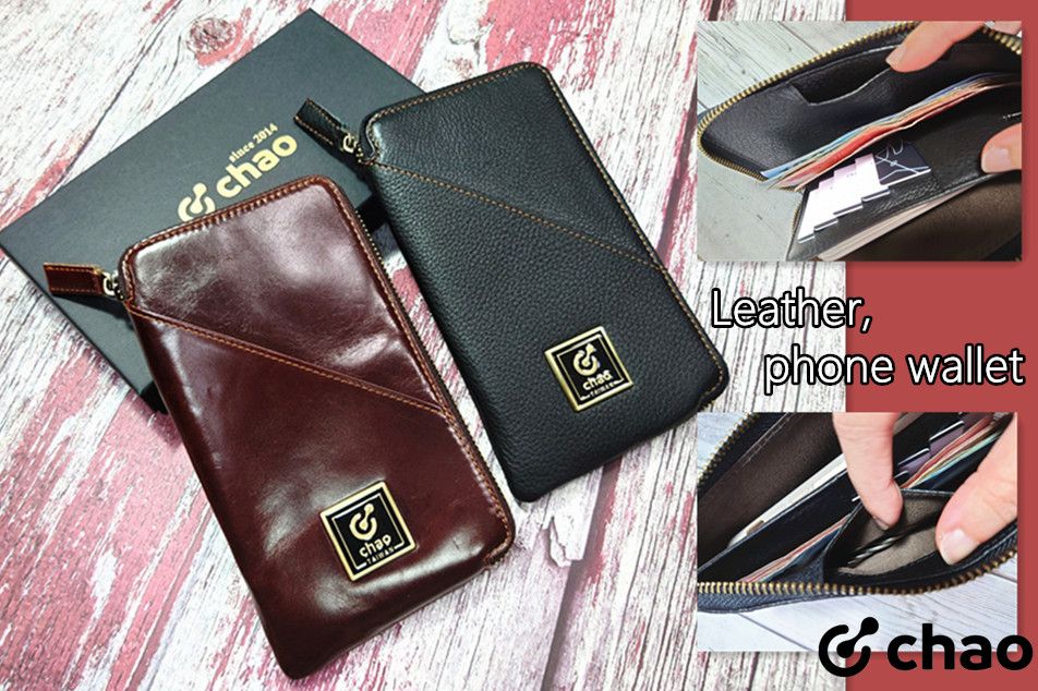 Chao - 真皮長夾手機包 / 2色