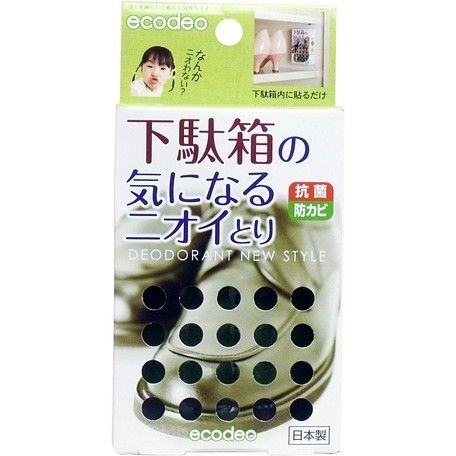 日本製 太洋 ecodeo 鞋櫃防霉去味除臭片