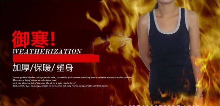 女款秋冬不倒絨加厚修身純色背心