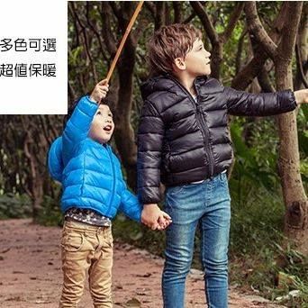 韓國秋冬中小童時尚羽絨外套