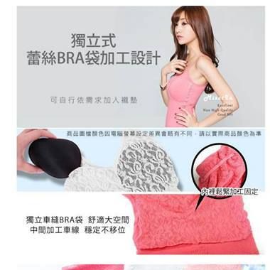 台灣製春夏機能性涼感背心