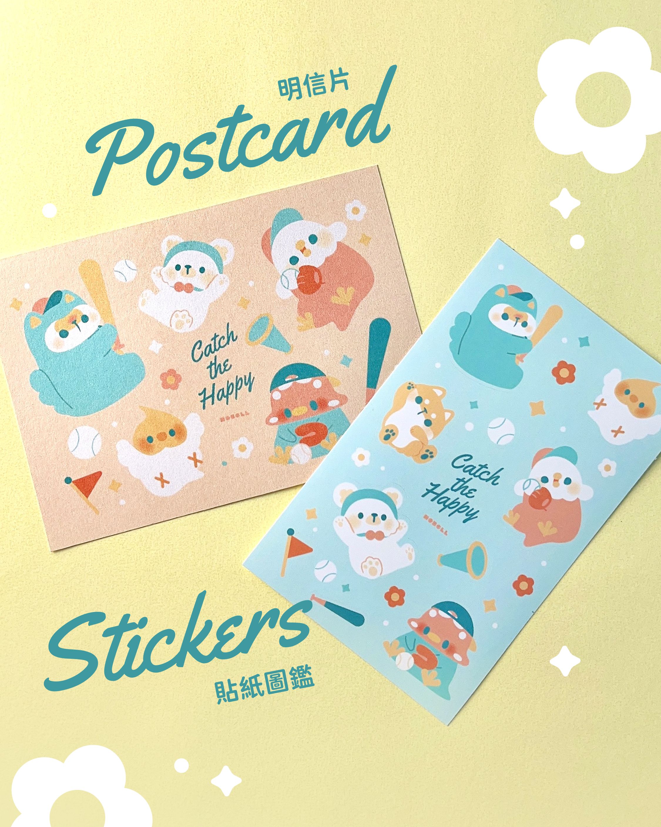 Mobell | 棒球圖鑑貼紙