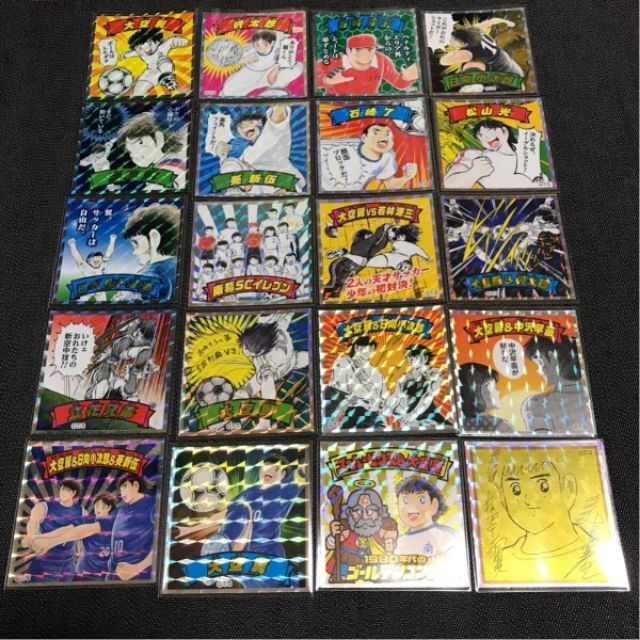 現貨 樂天 雷射貼紙 仙魔大戰 大空翼 全套 20 張 足球小將翼 巧克力 餅乾 貼紙 lotte 雷射小卡 足球小將