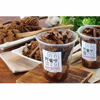 【阿囉哈滷味】滷味隨手杯（小杯）杯裝  重量約170g