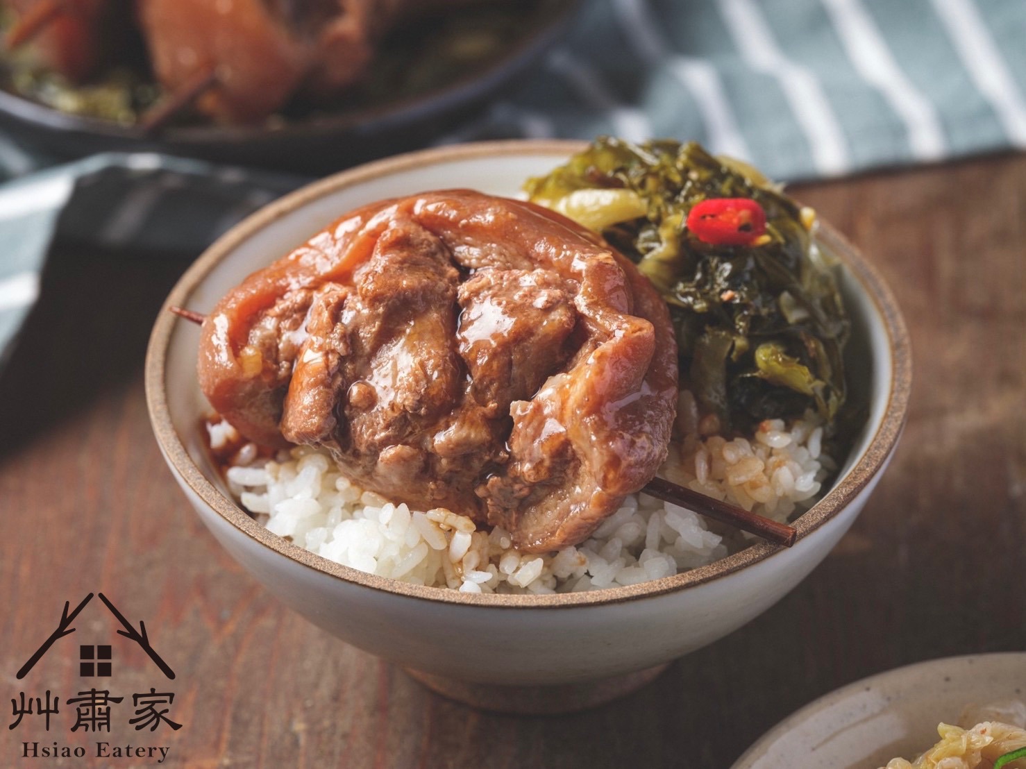 爌肉禮盒