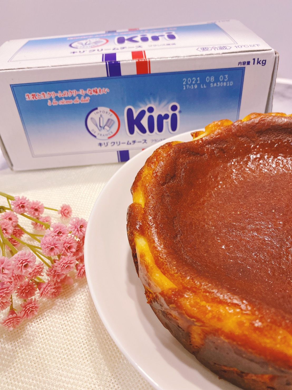 巴斯克乳酪蛋糕（點照片後可見詳細說明）