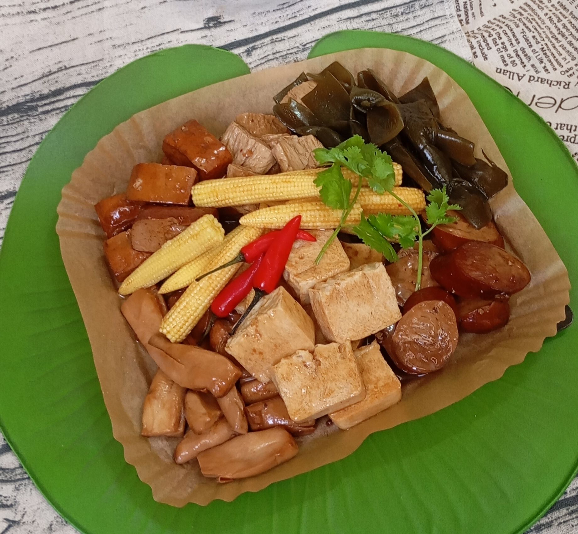 純素滷味麻辣燙，不辣燙