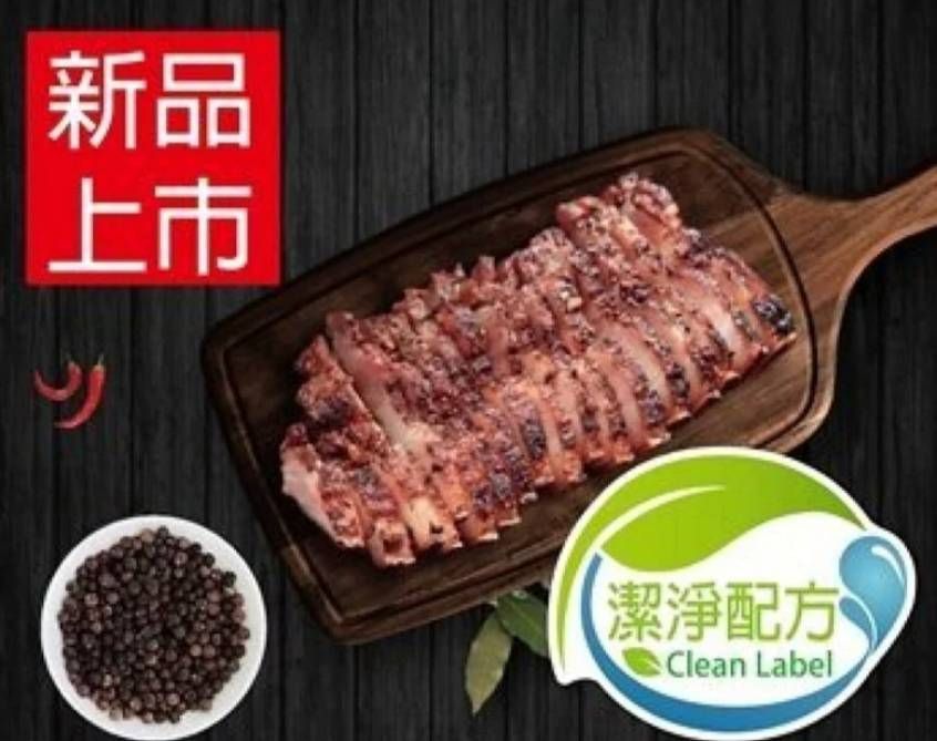 台灣古早味鹹豬肉