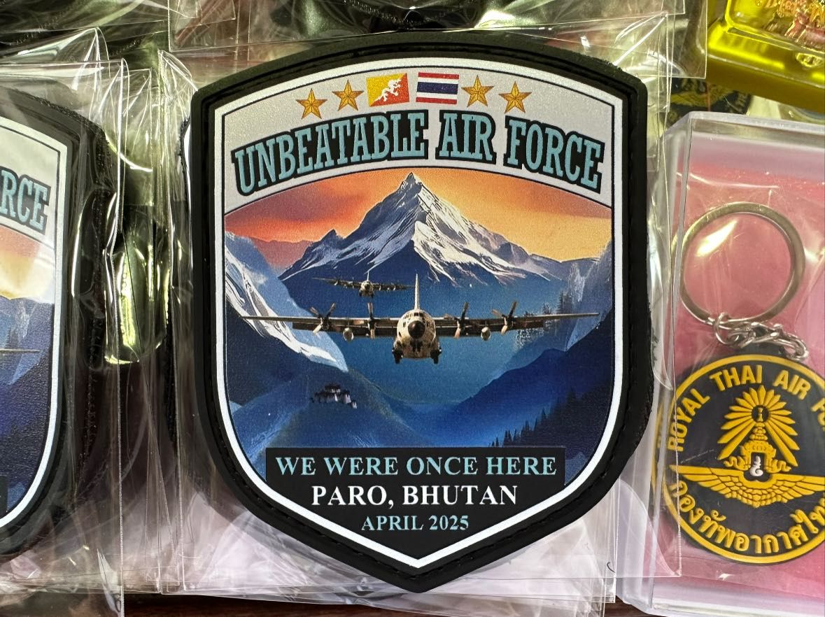 泰國空軍VVIP不丹出訪任務臂章