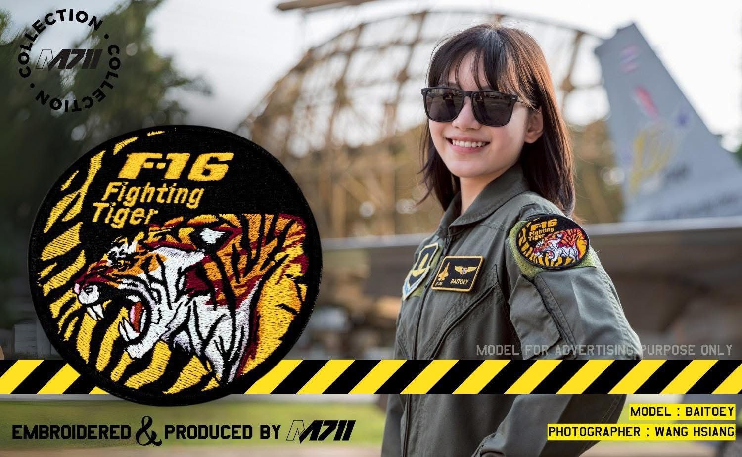泰國空軍F-16 Cope Tiger 2024老虎對抗演習臂章