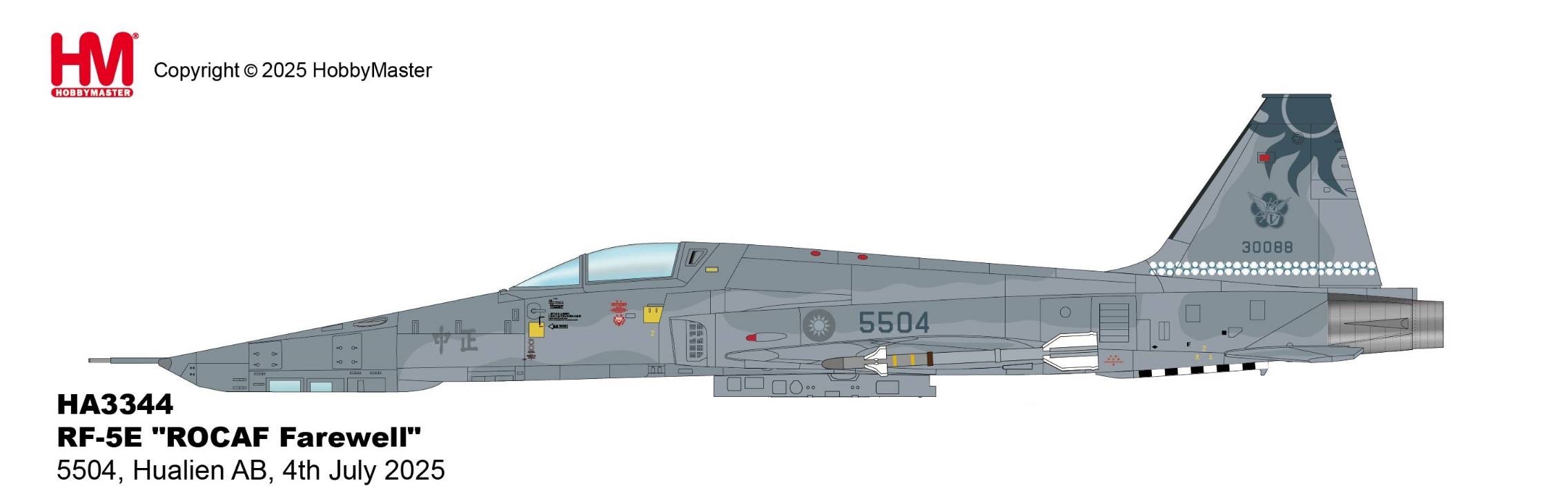 1/72中華民國空軍 F-5F/ RF-5E模型除役紀念款