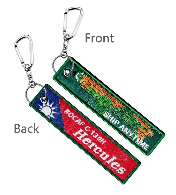 六聯隊C-130H運輸機、P-3C反潛機、E-2K鷹眼預警機鑰匙圈