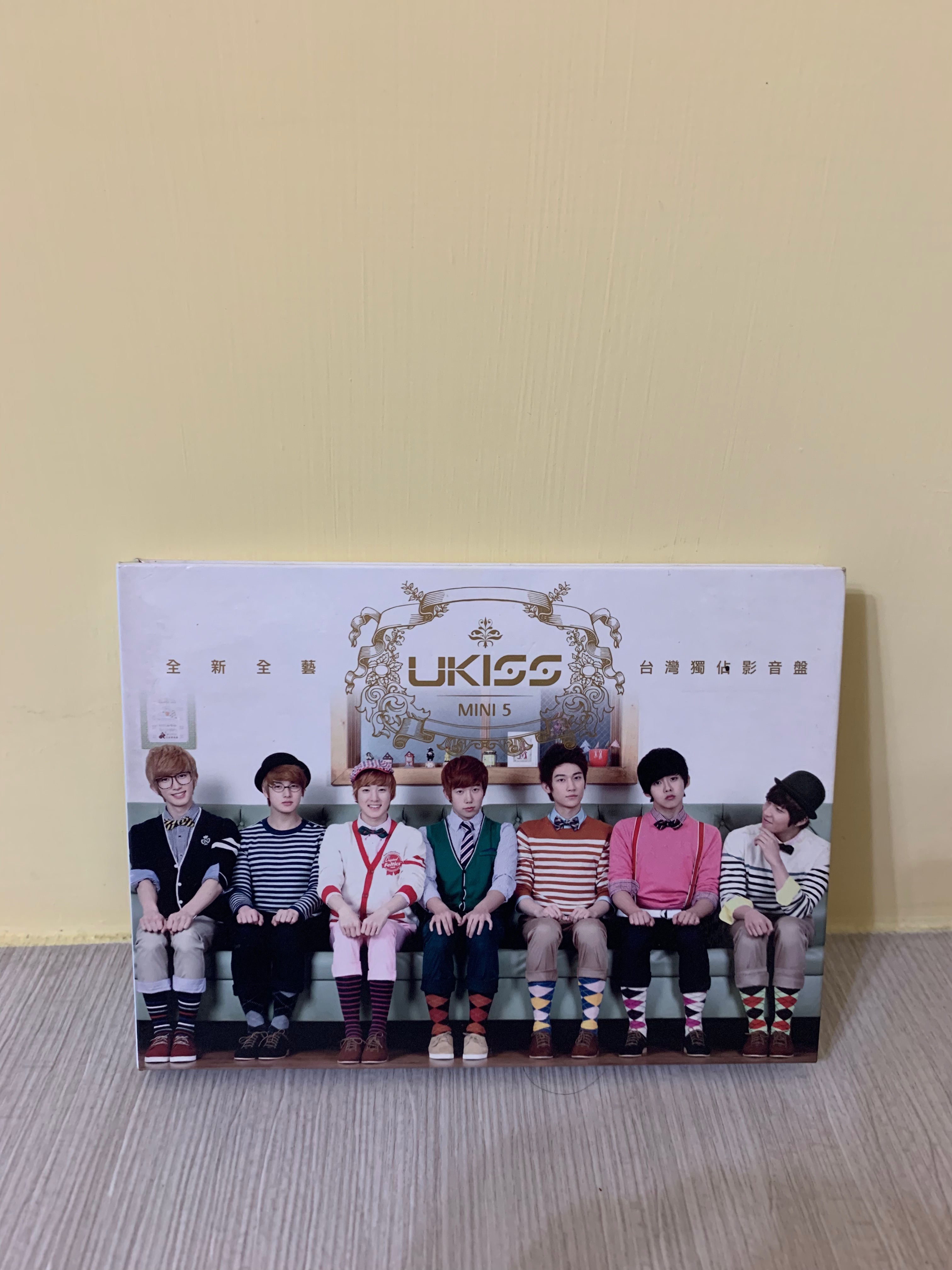 U-kiss專輯