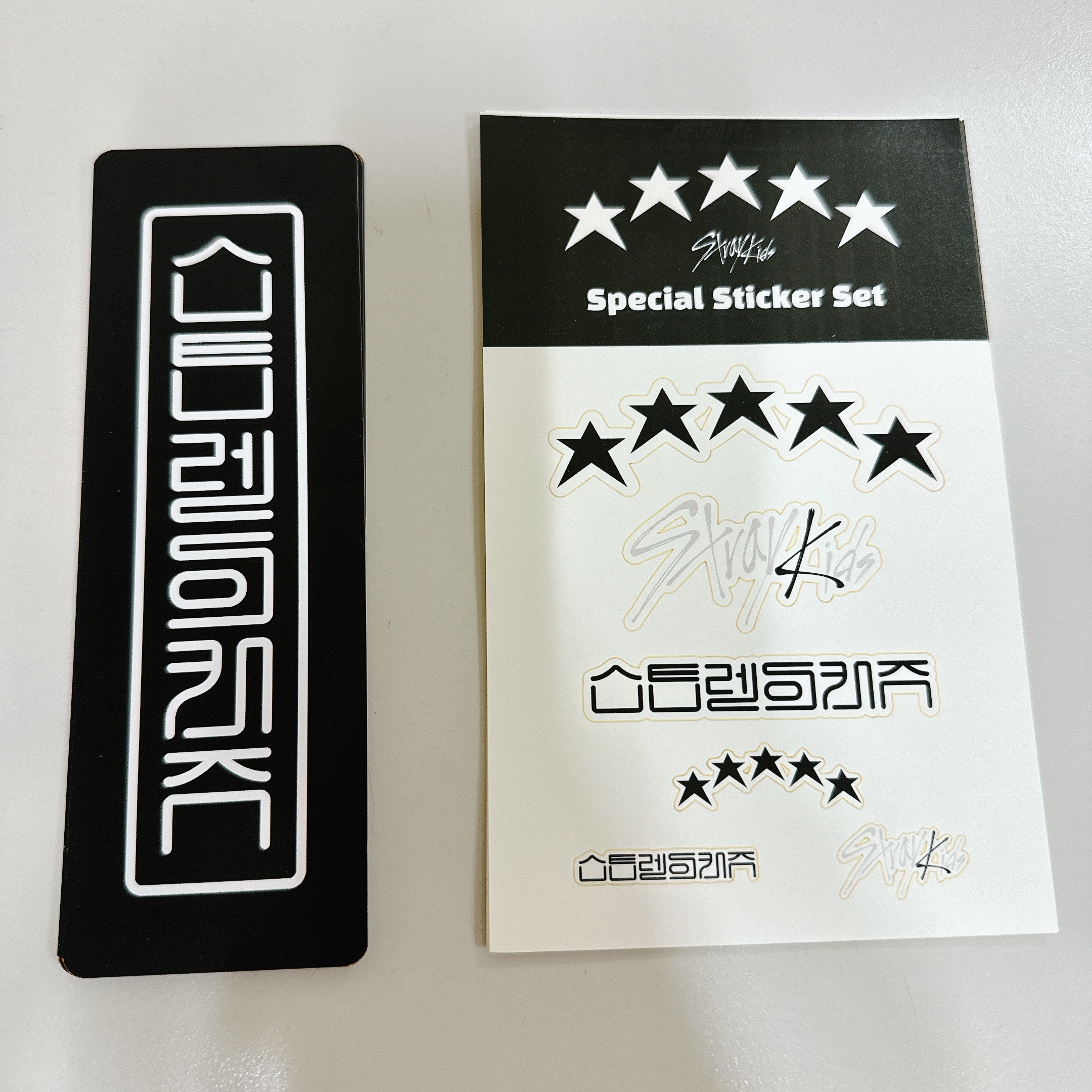 1. 5-star set特典