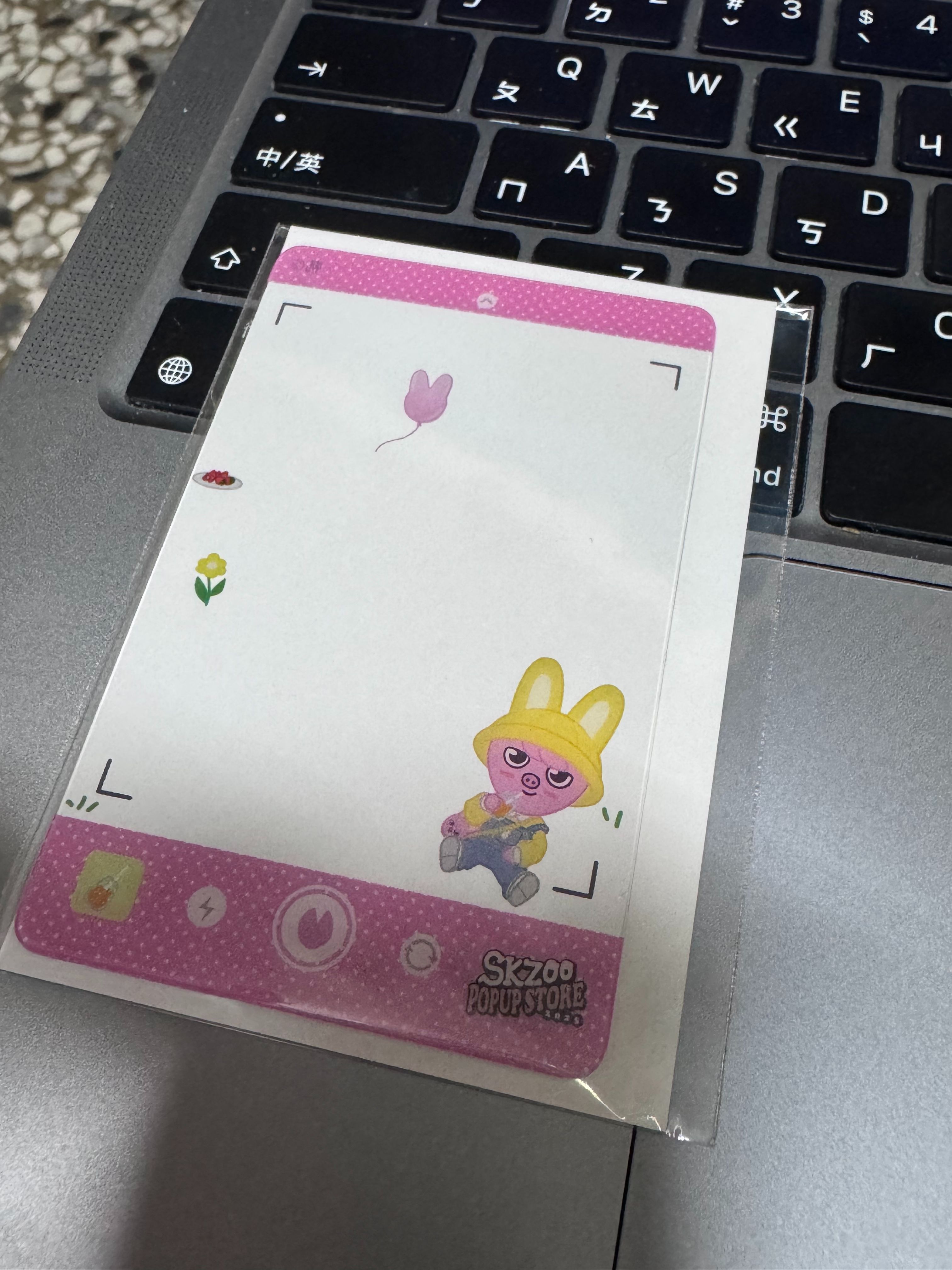 22. SKZOO POPUP STORE 2025