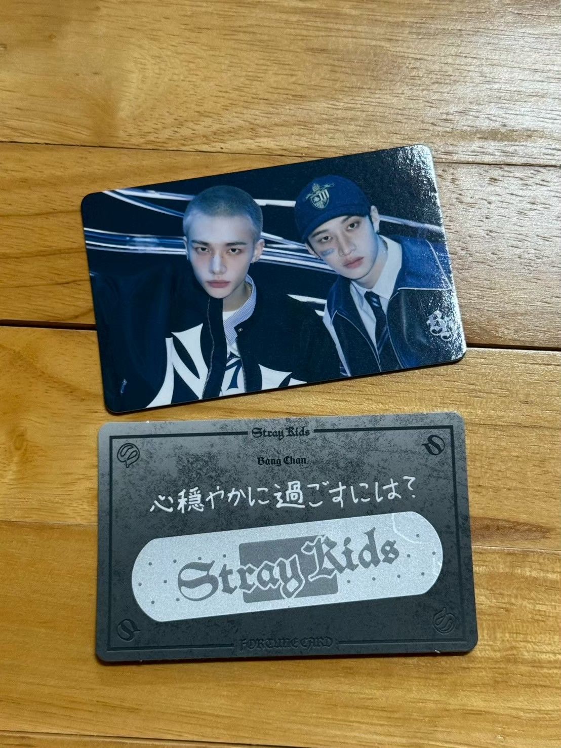 24.＜dominATE JAPAN＞ 日本周邊