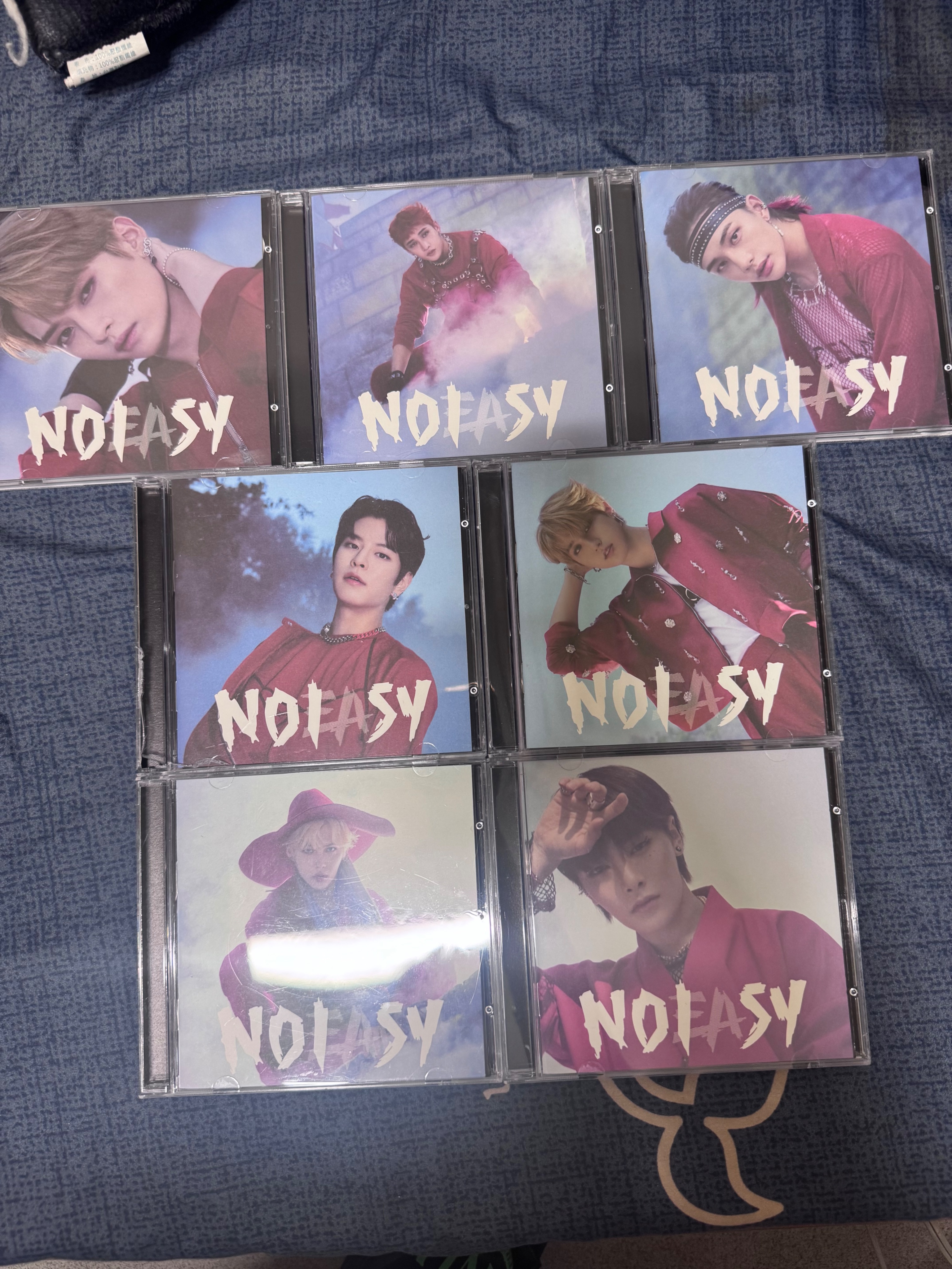 29. NOEASY單封空專（殼都有損）