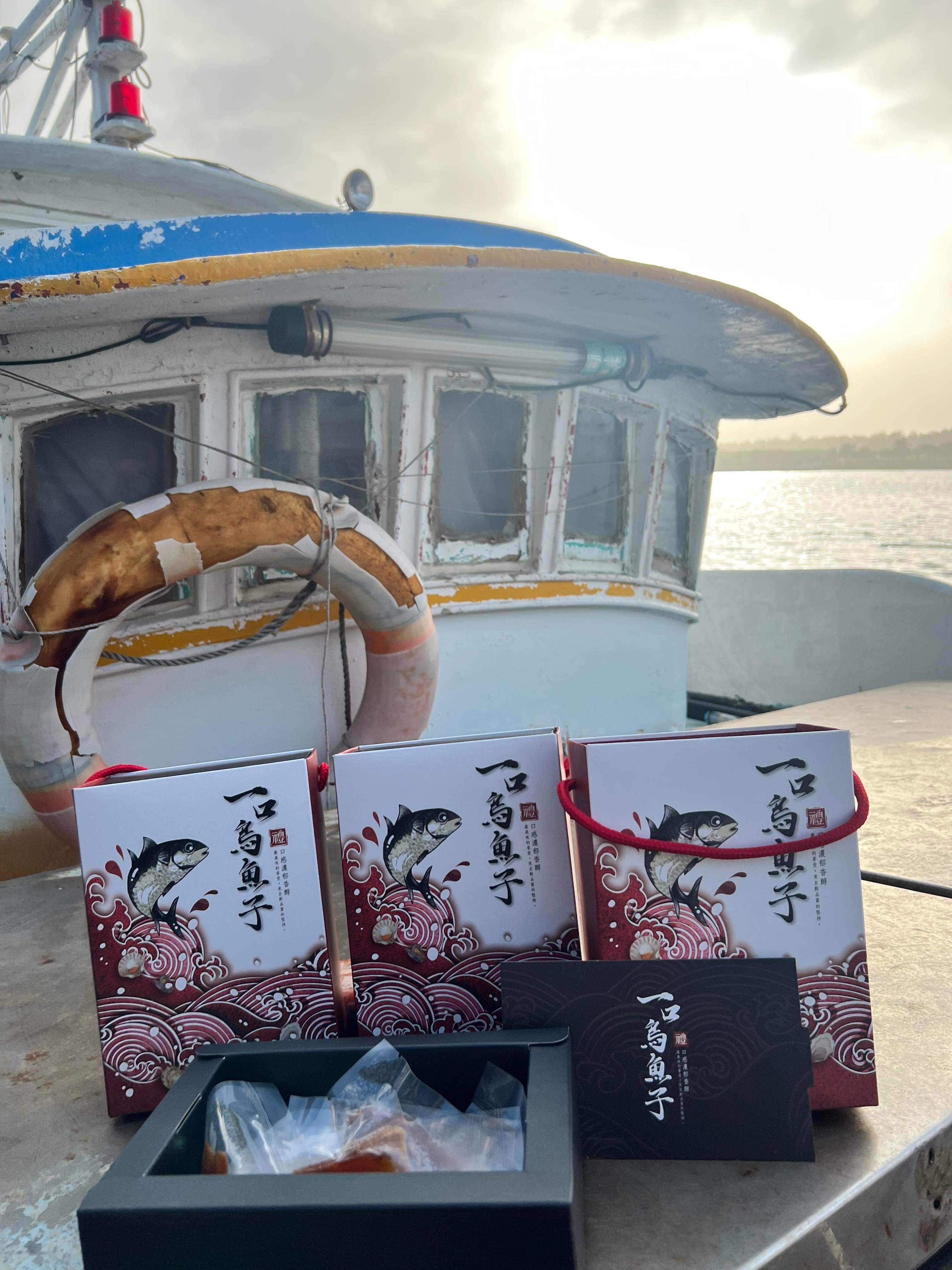 炙燒烏魚子 一口烏 優惠價❗️❗️