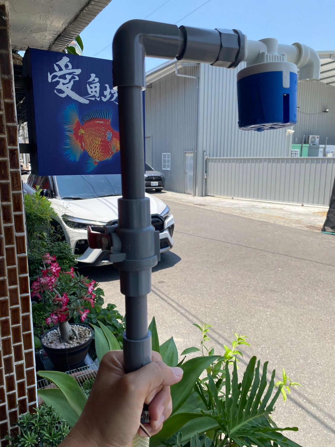 補水神器