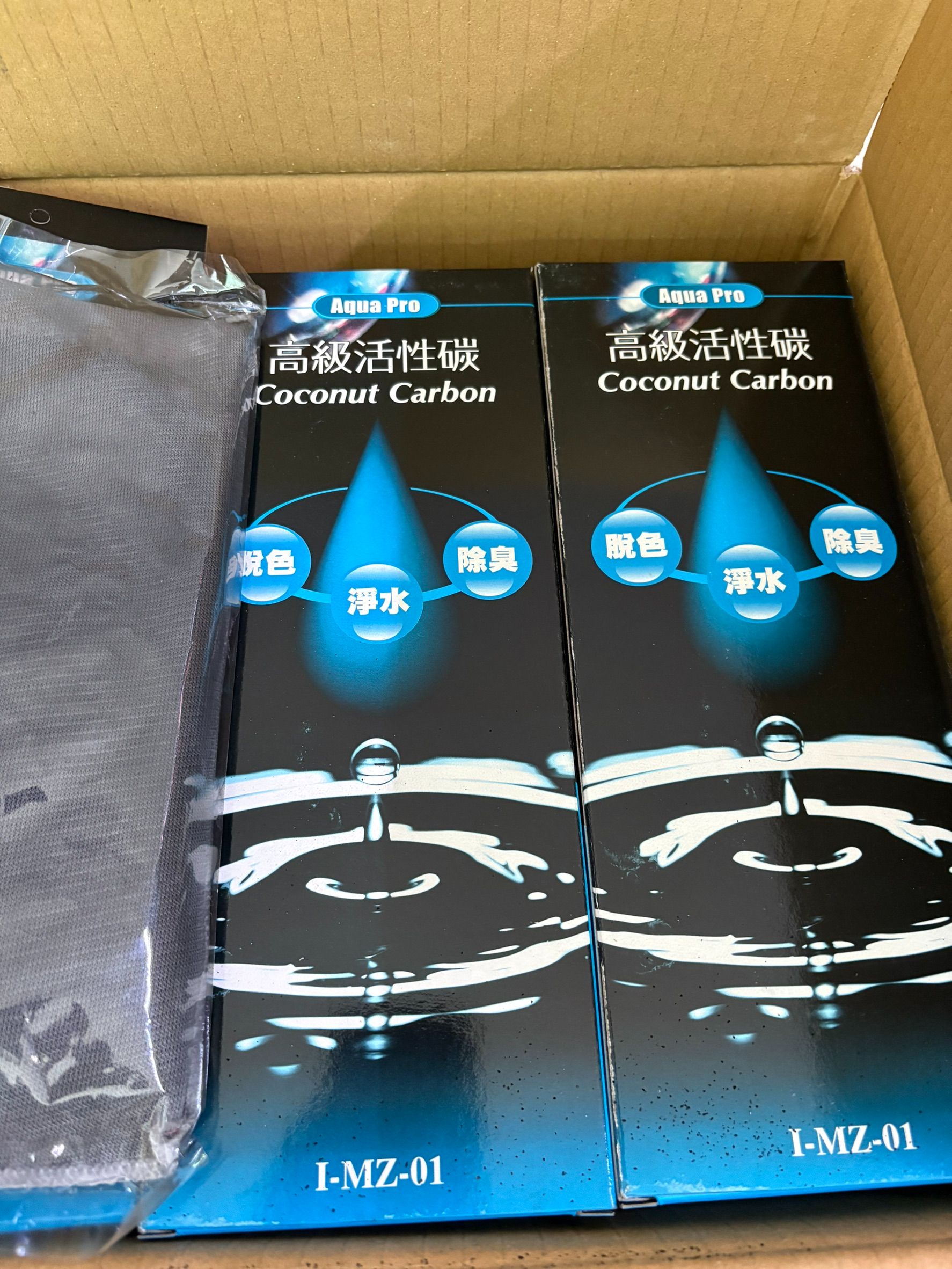 頂級柱狀活性碳