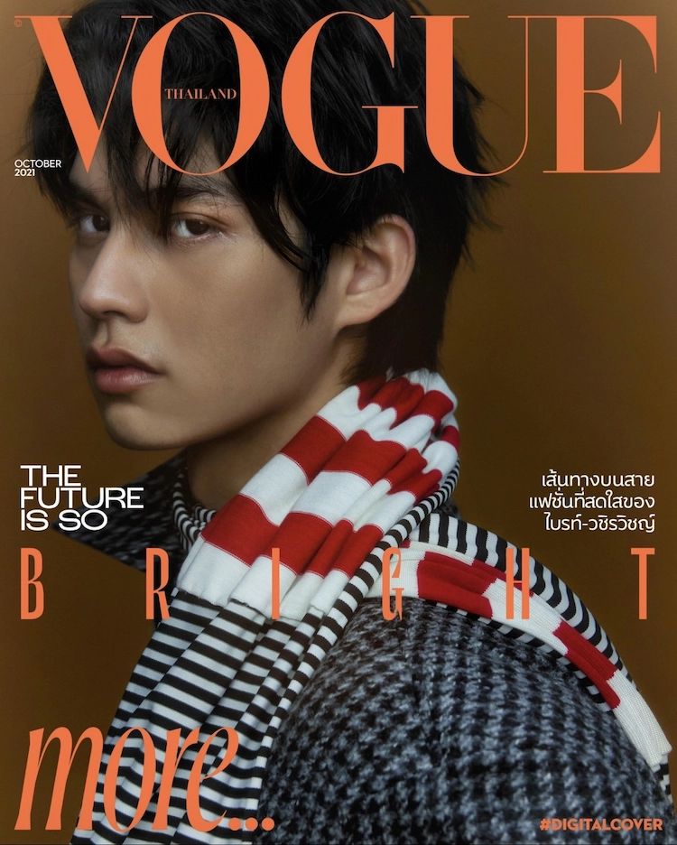 【Bright訪談8頁（非封面）】Vogue Thailand 2021年10月號 No.105