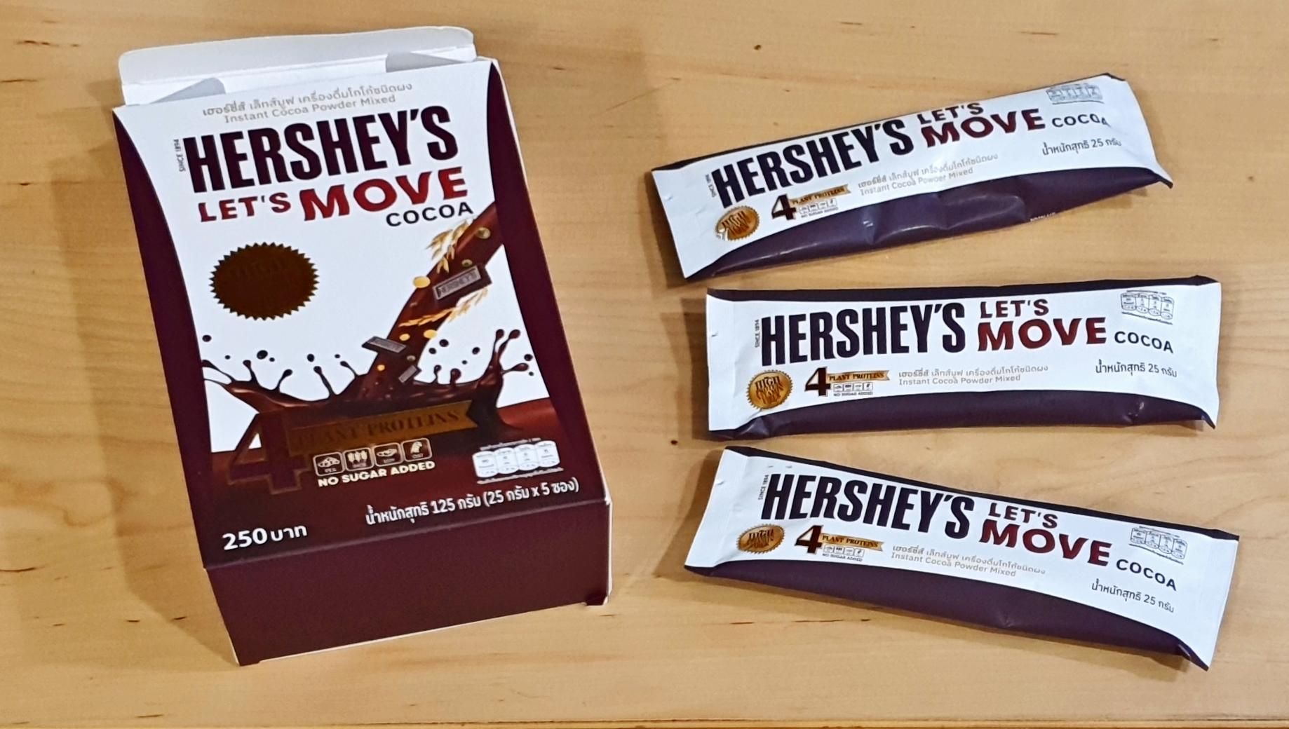 Hersheys Lets Move-可可口味乳清蛋白-試喝包（25g）