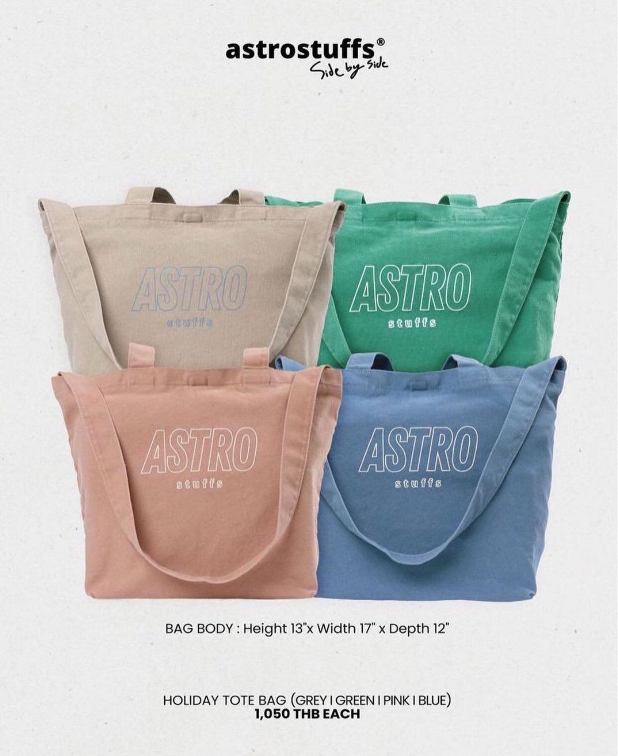 ASTRO Stuffs  HOLIDAY TOTE BAG 粉色（全新未拆封）