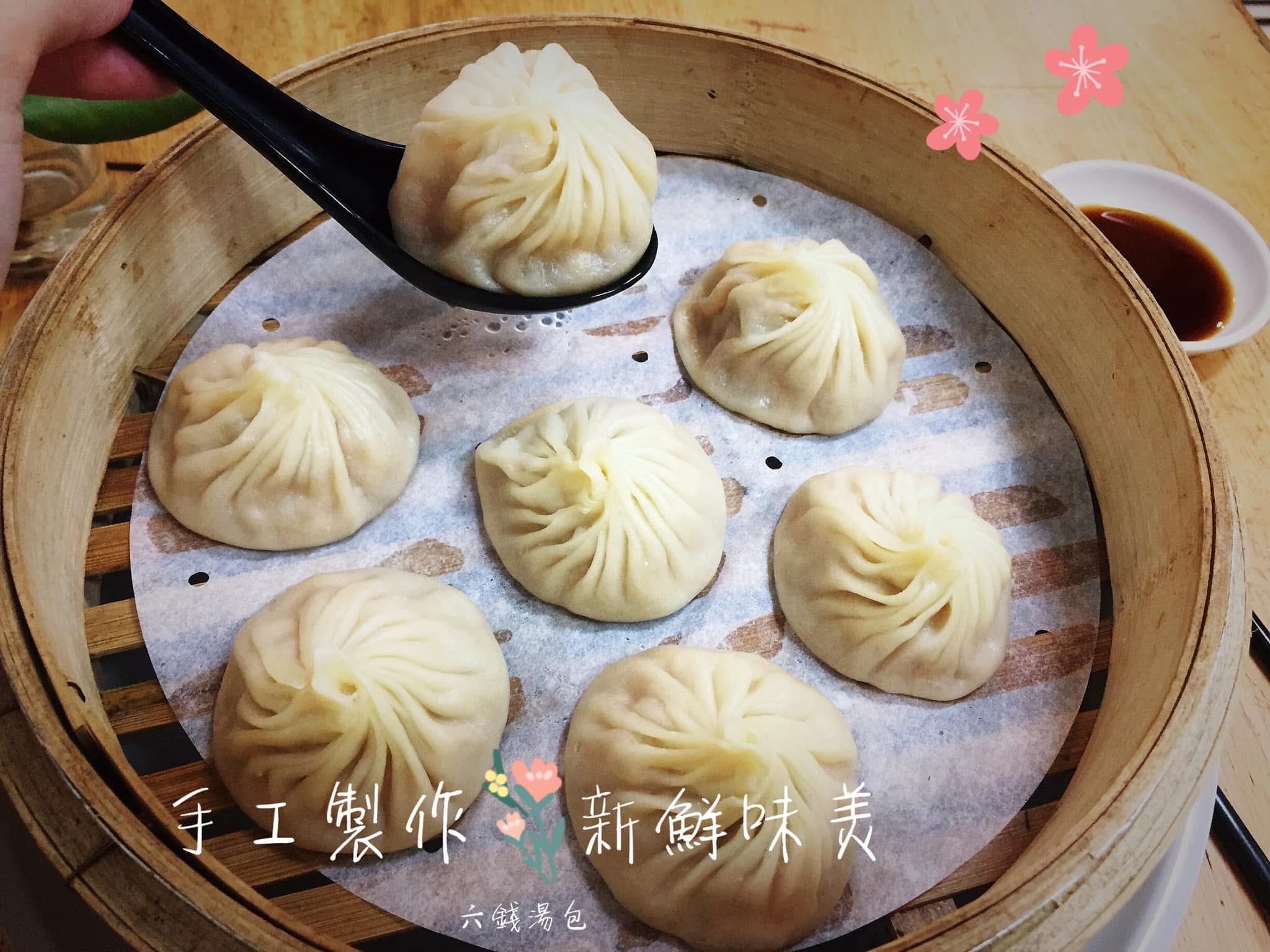 手工湯包-靖嘉一