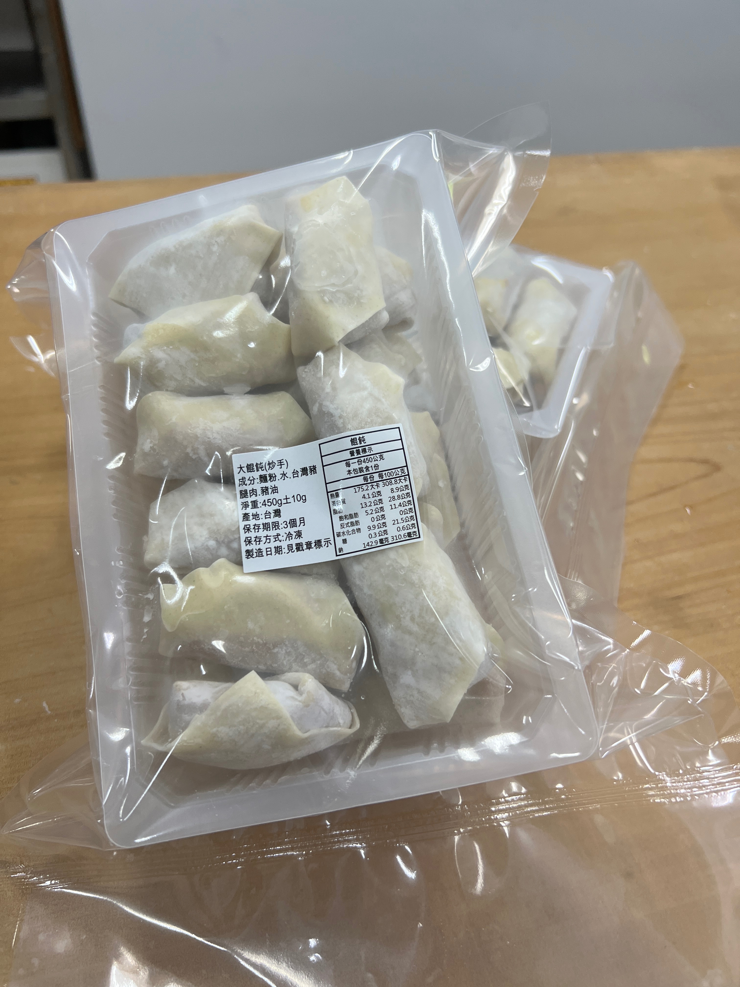 手工餛飩-桃園