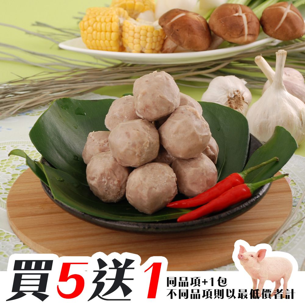 【KAWA巧活】彈牙火鍋丸系列-五款任選